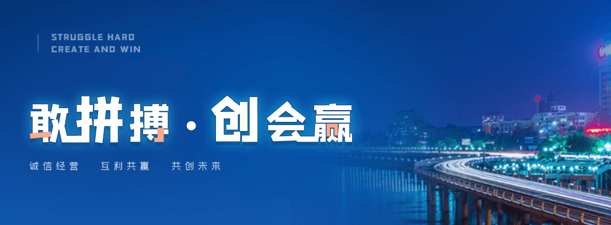 枣强正规的智能获客厂家